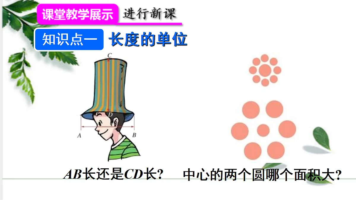 17285056第5页