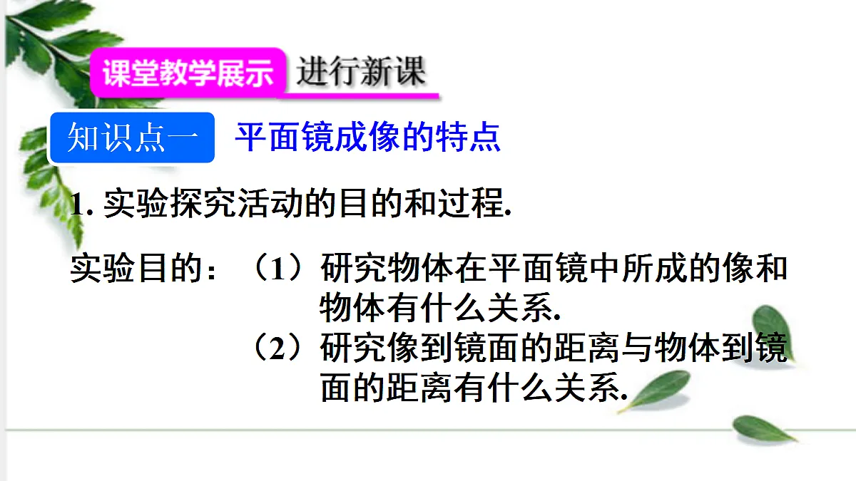 17285059第8页