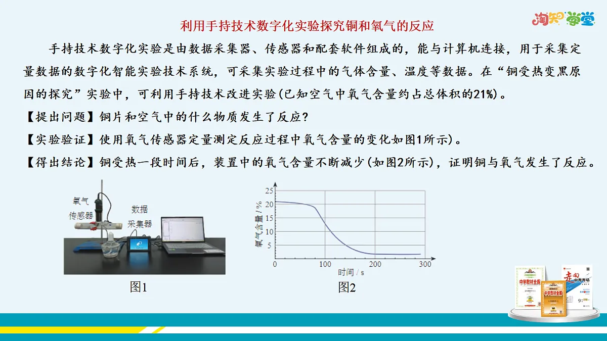17285156第8页