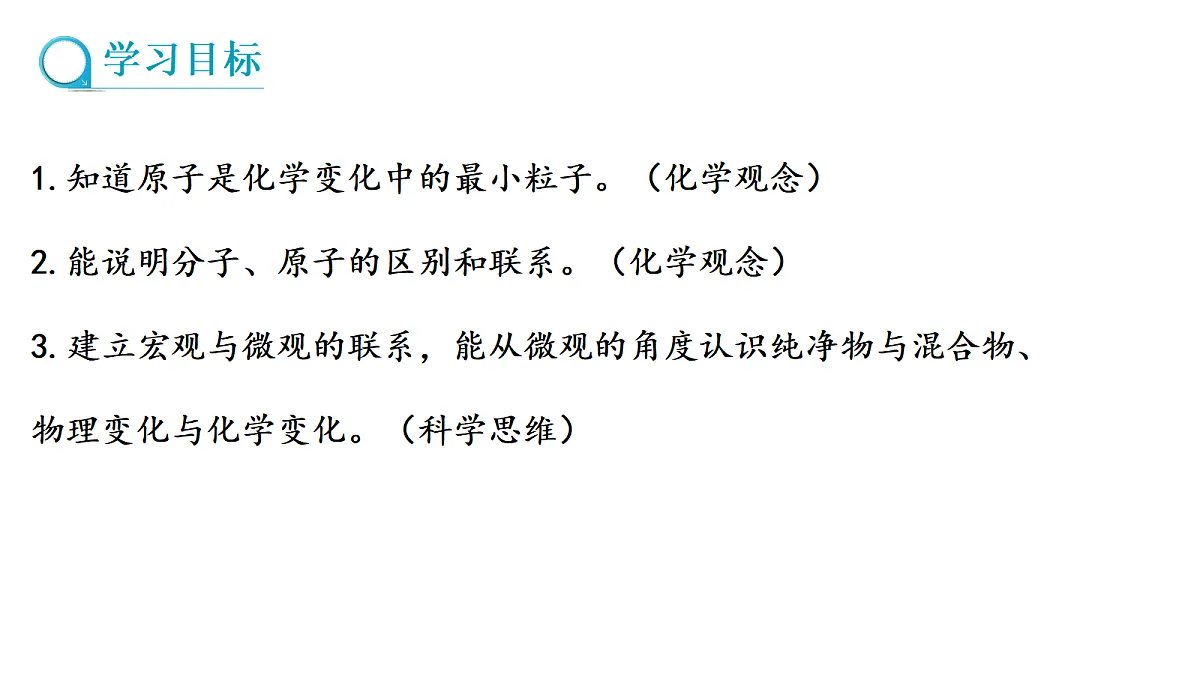17285160第2页