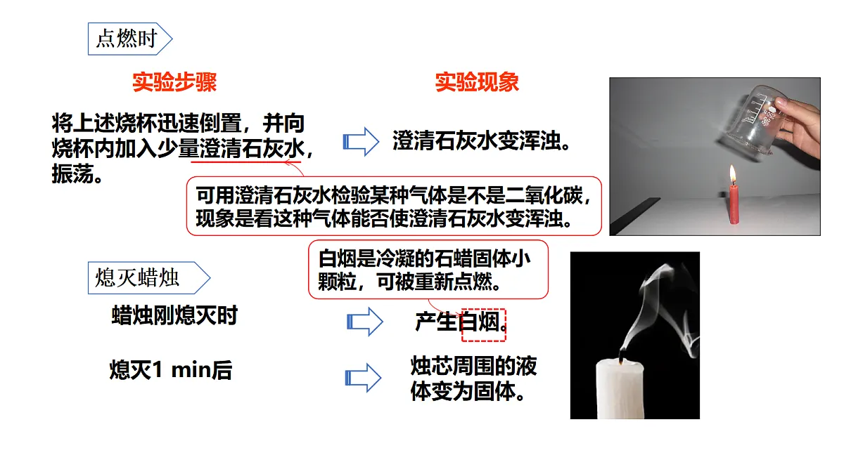 17285178第7页