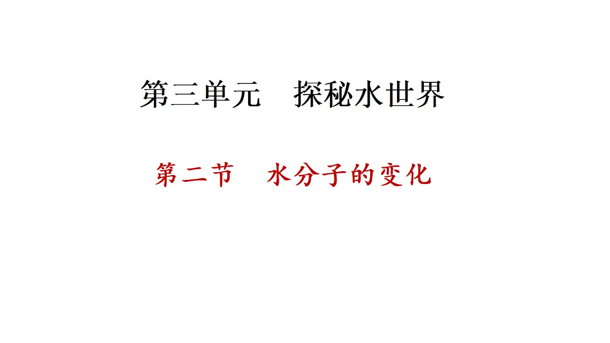 17285190第1页