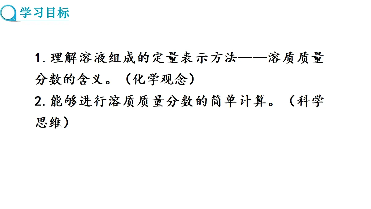17285193第2页