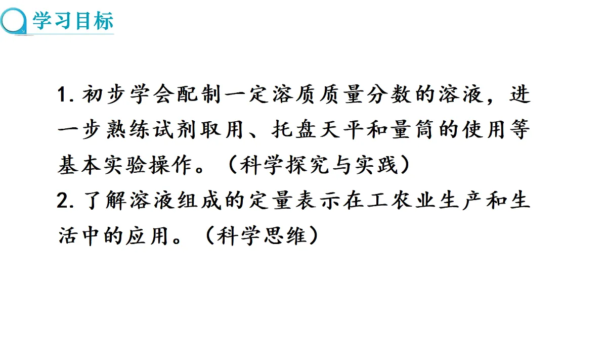 17285194第2页
