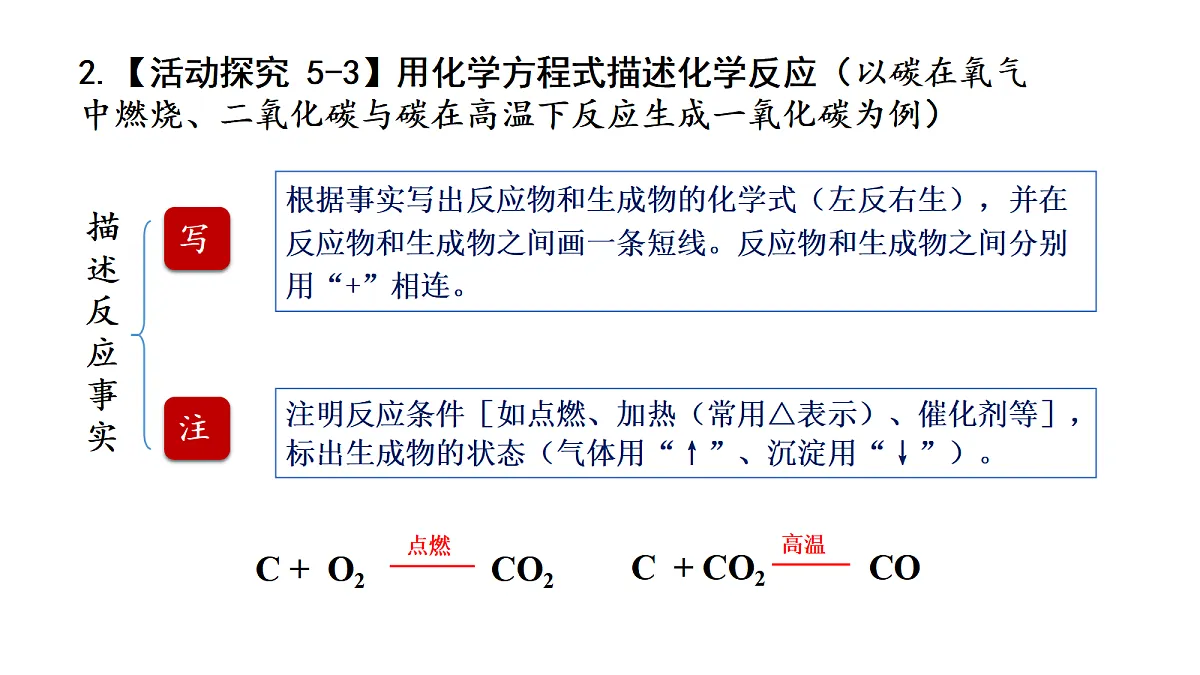 17285204第4页