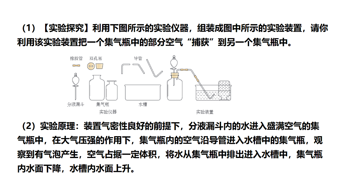 17285217第4页