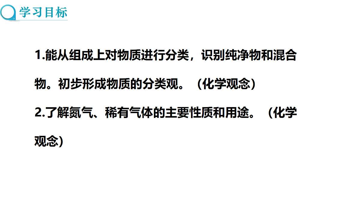17285218第2页