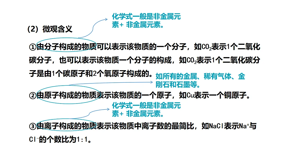 17285229第5页