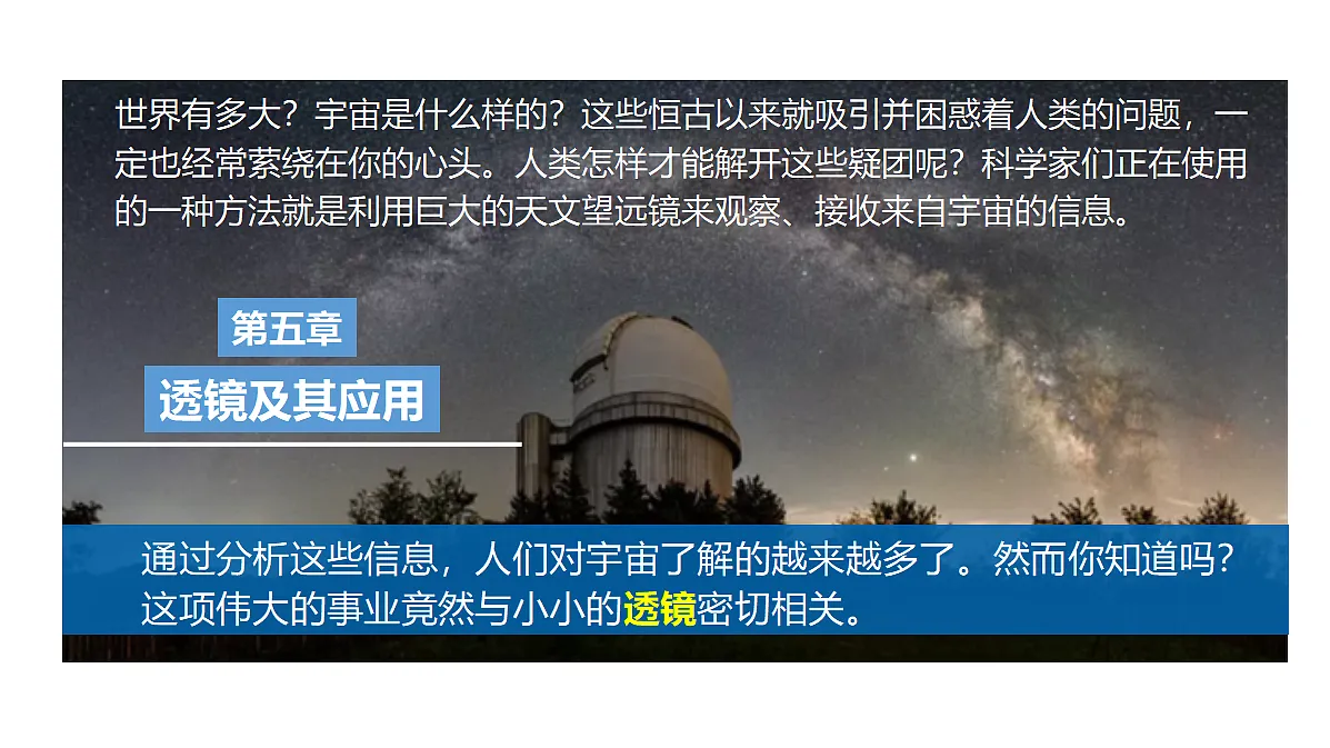 17285252第3页