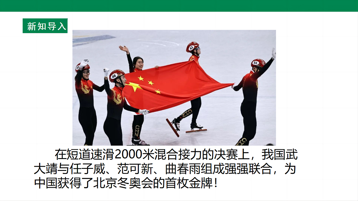 17285253第7页