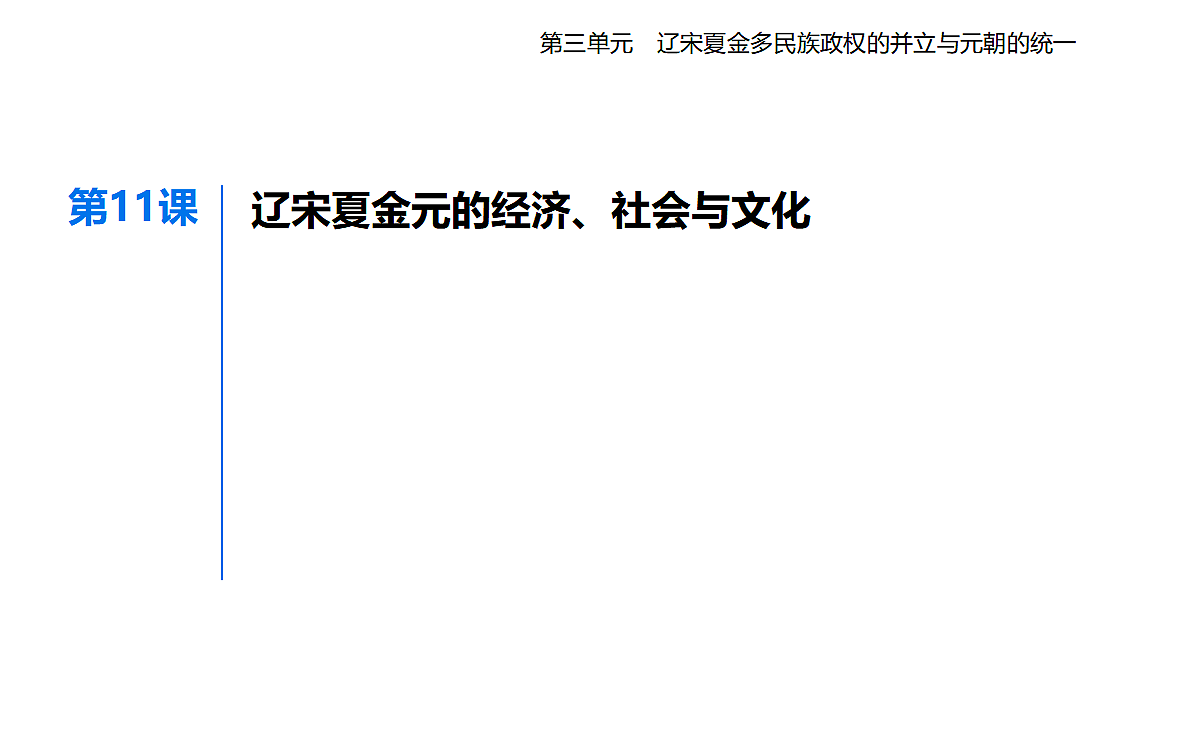 17285281第1页