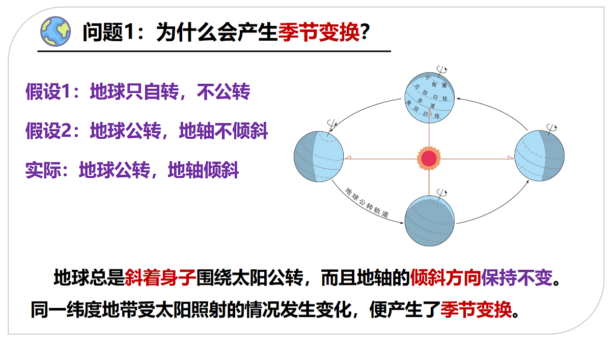 17285458第6页