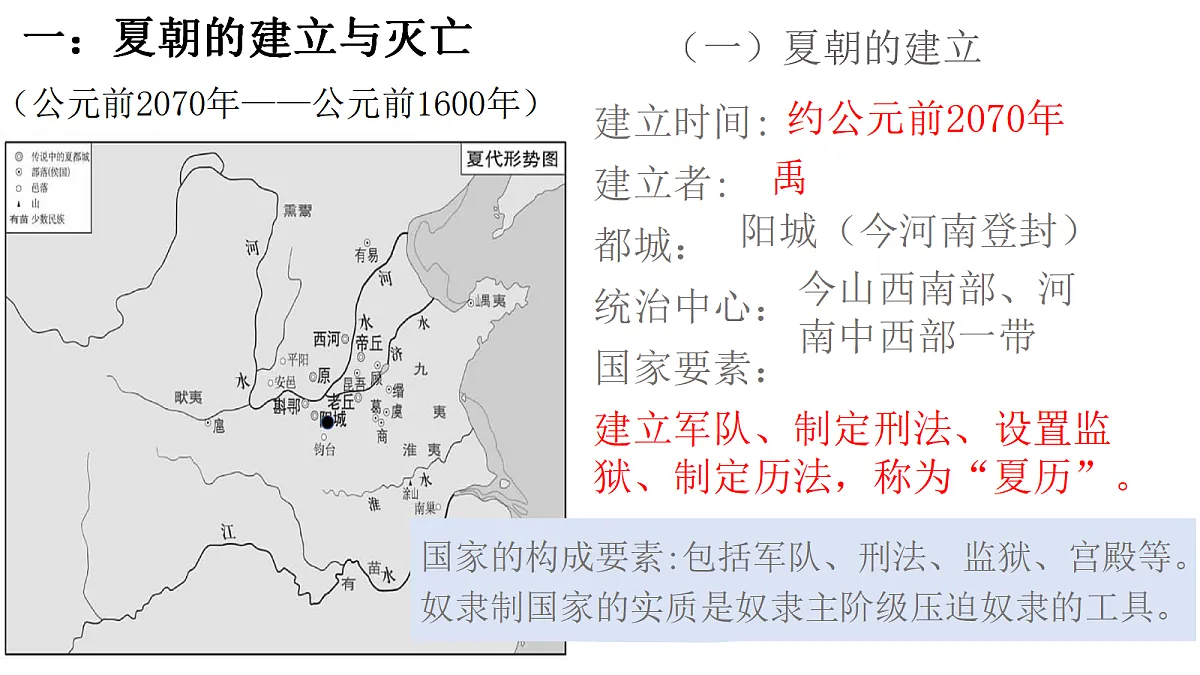 17285471第3页