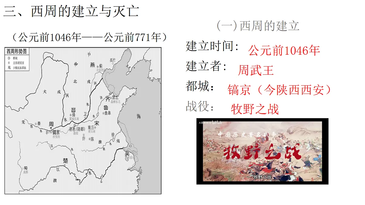 17285471第8页