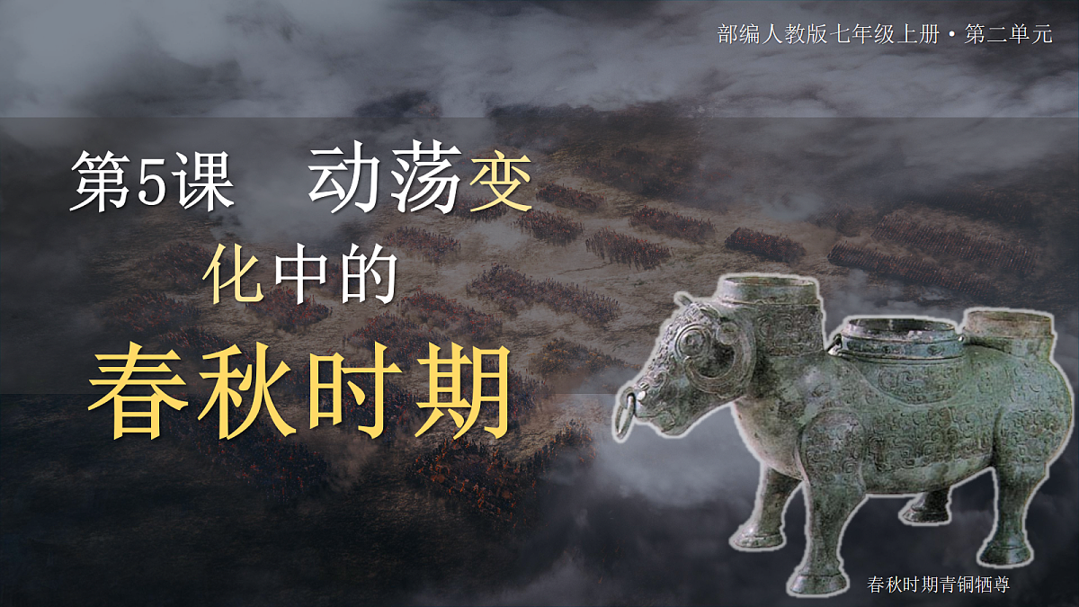 17285472第1页