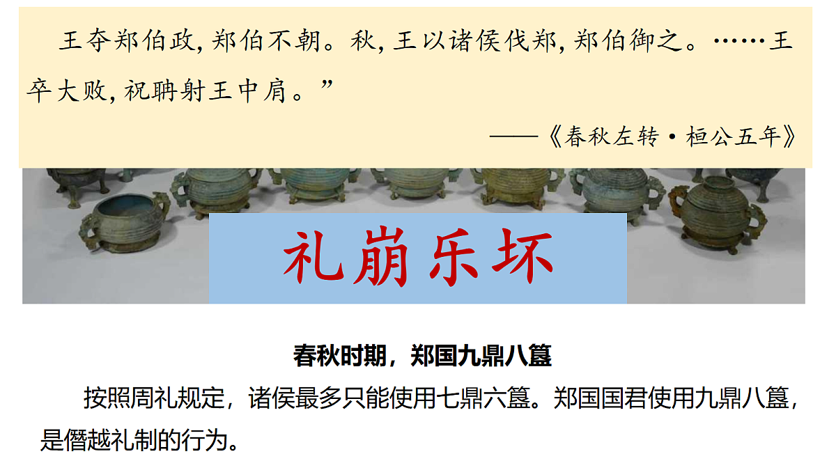 17285472第4页