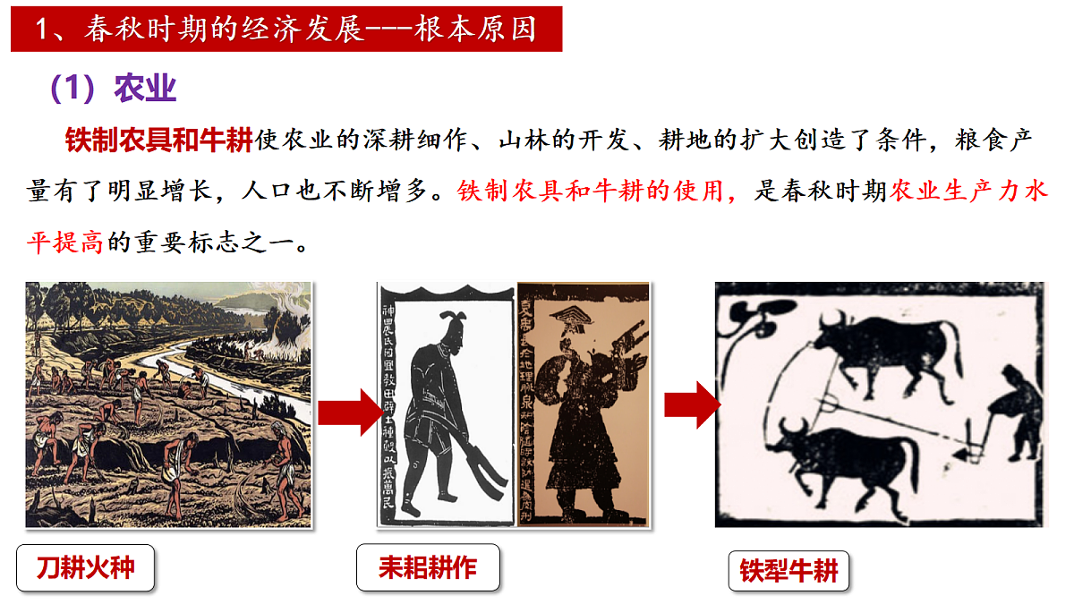 17285472第7页