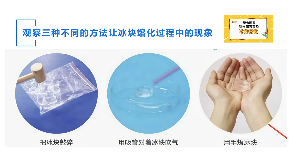 17285501第4页