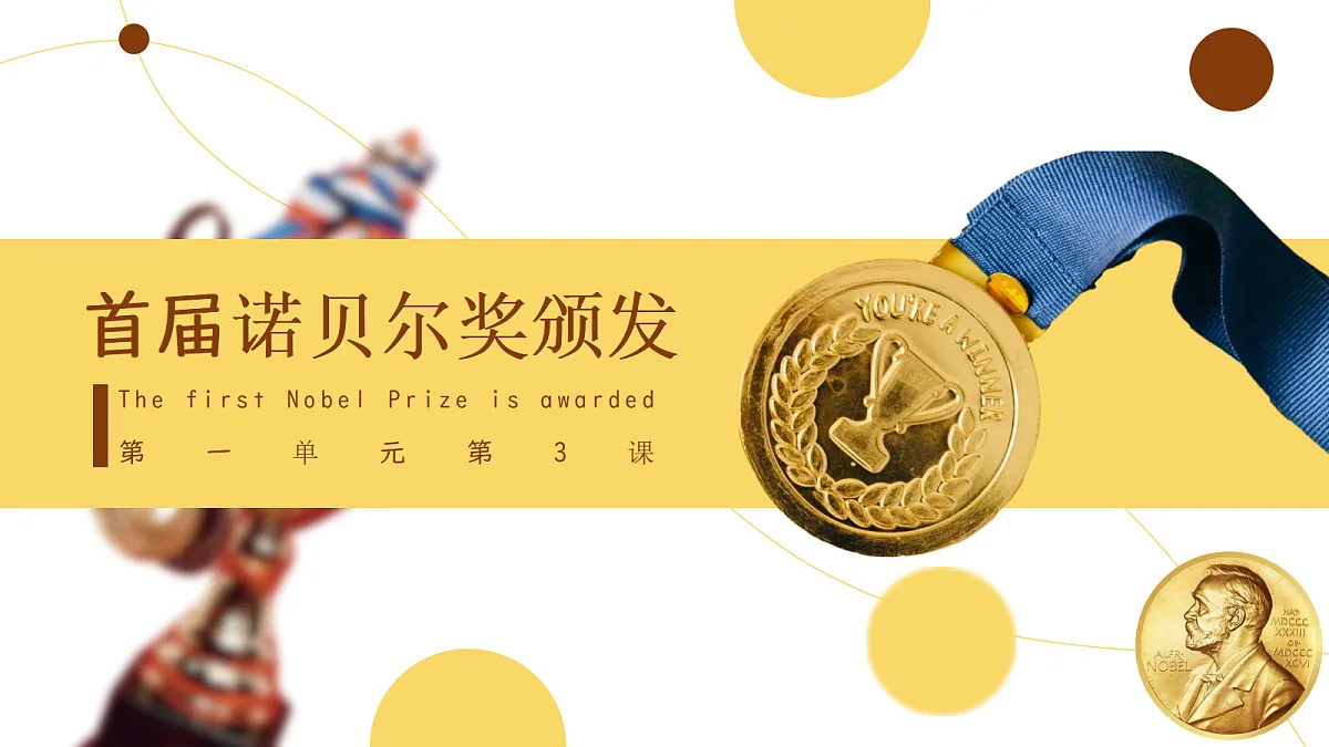 17285654第1页
