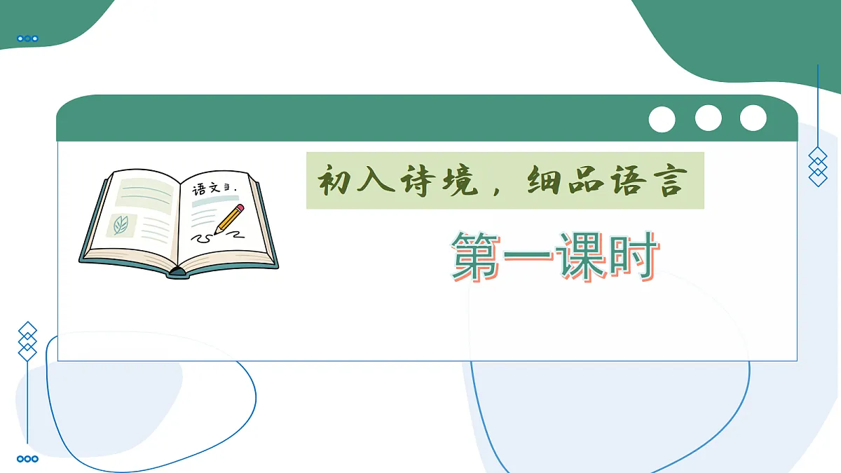 17285655第8页