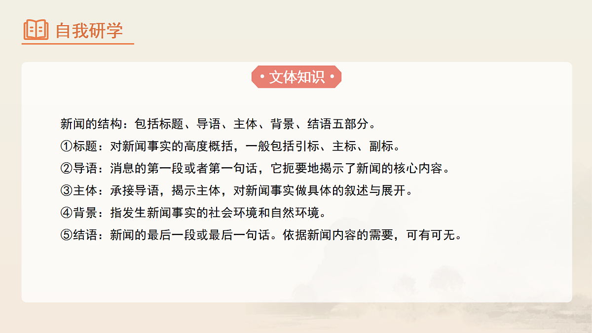 17285657第6页