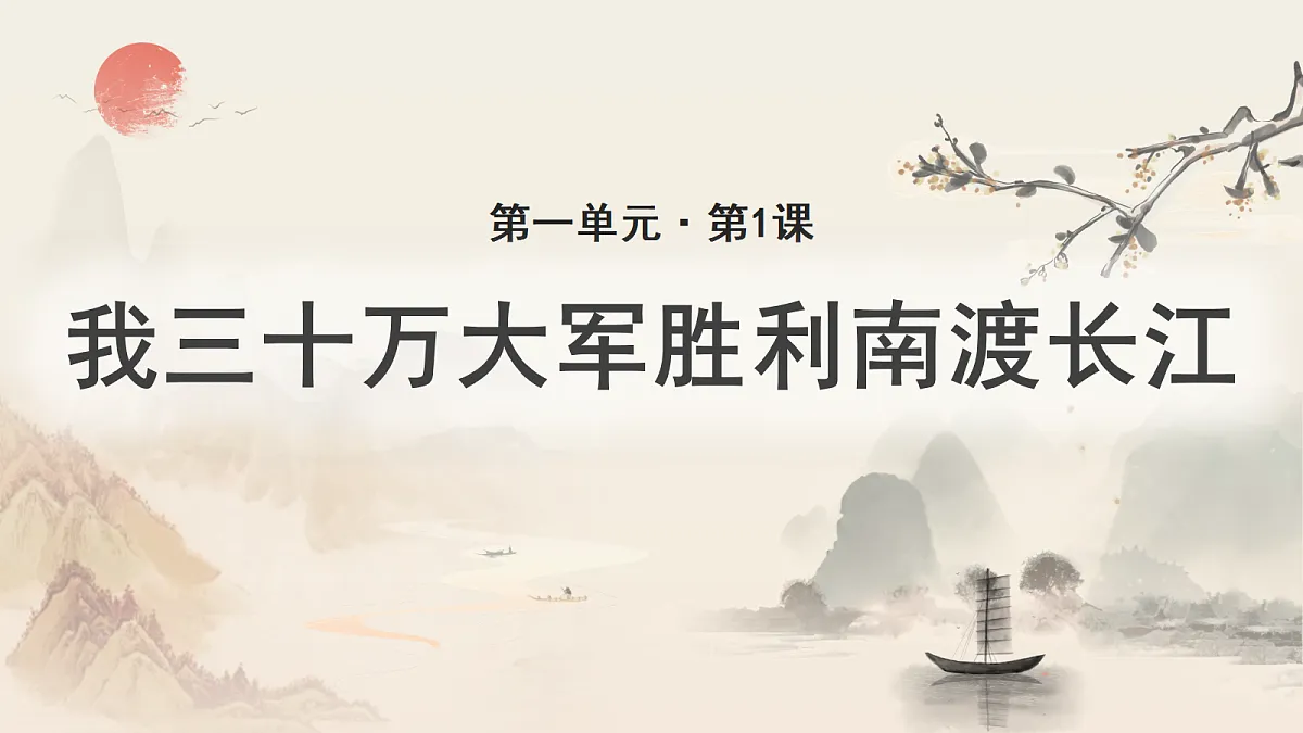 17285659第2页