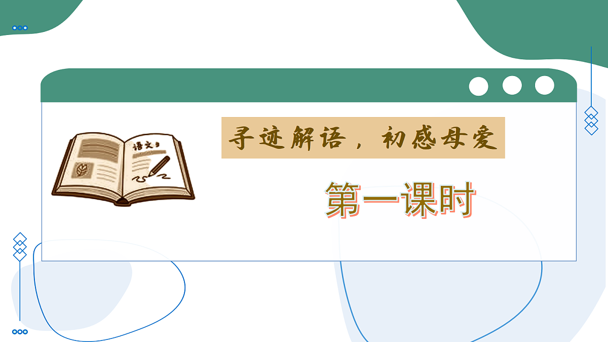 17285796第8页
