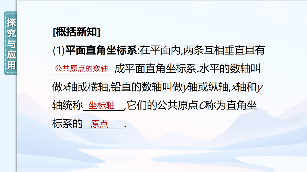 17285817第5页