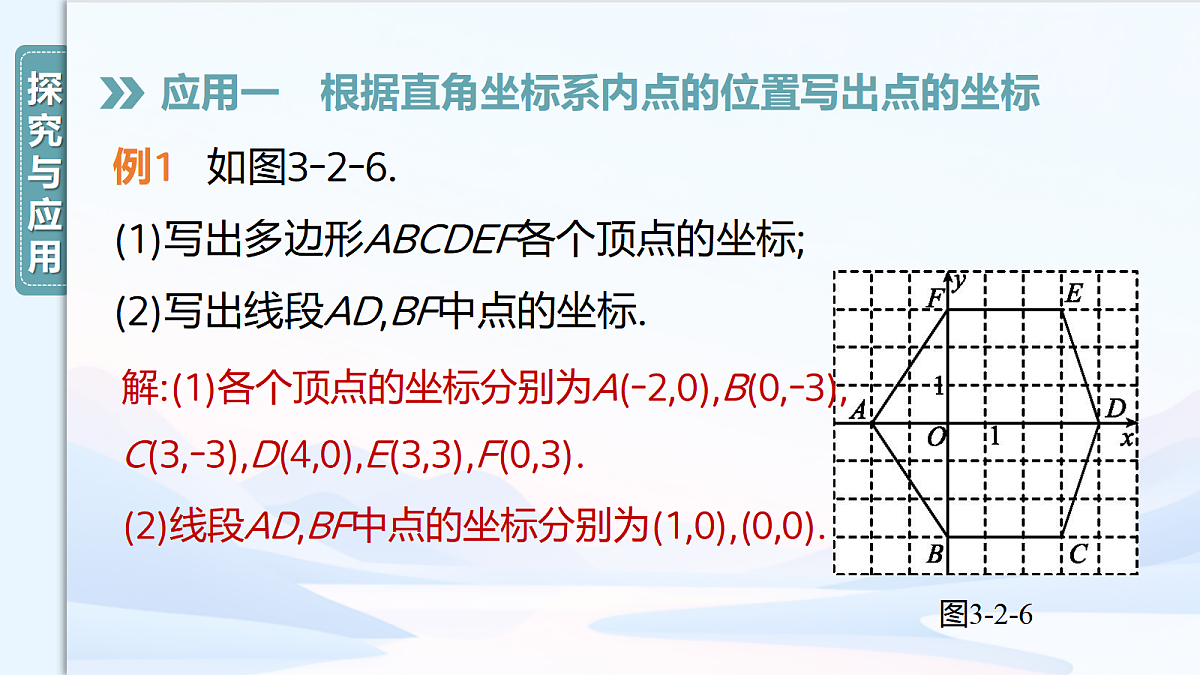 17285817第8页
