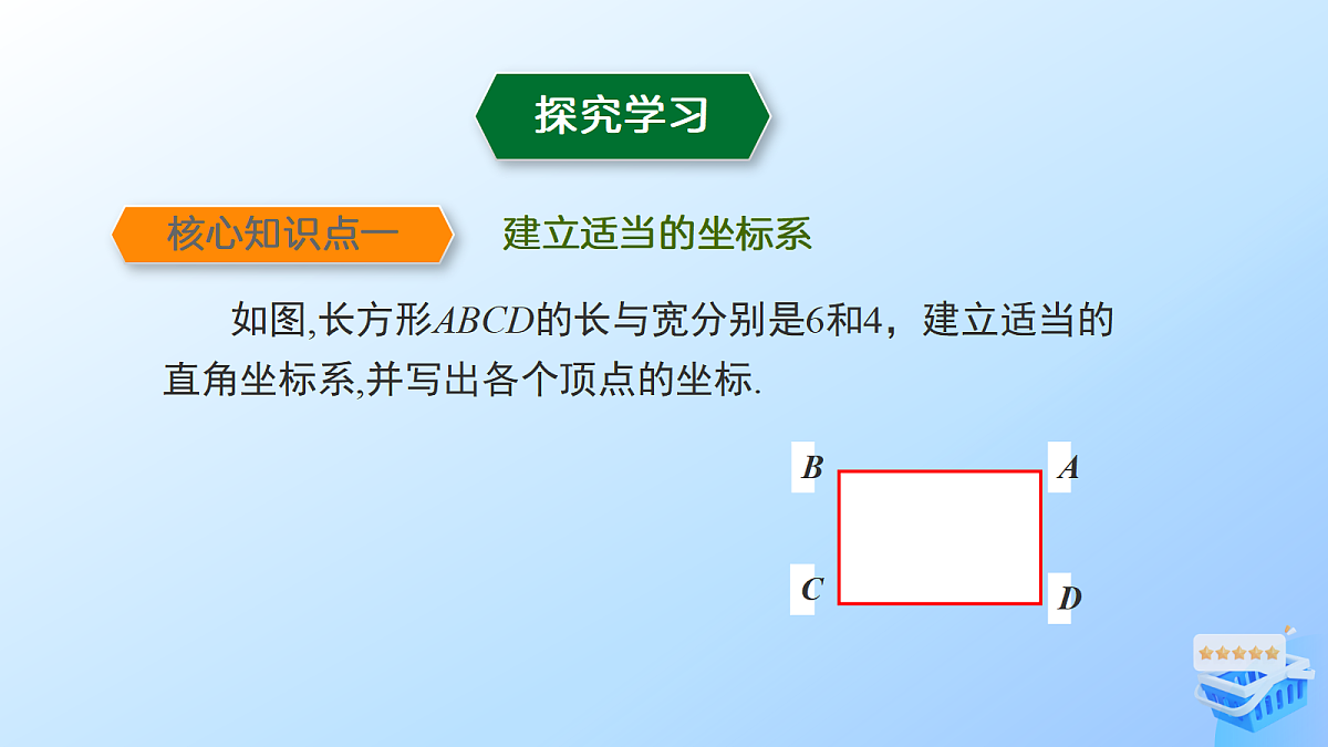 17285818第5页