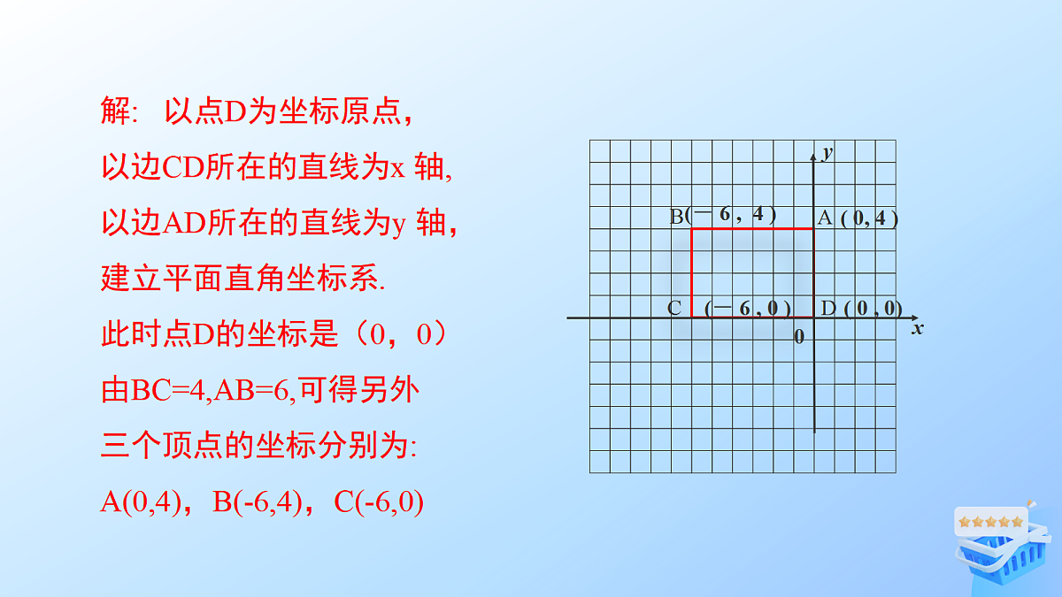 17285818第7页