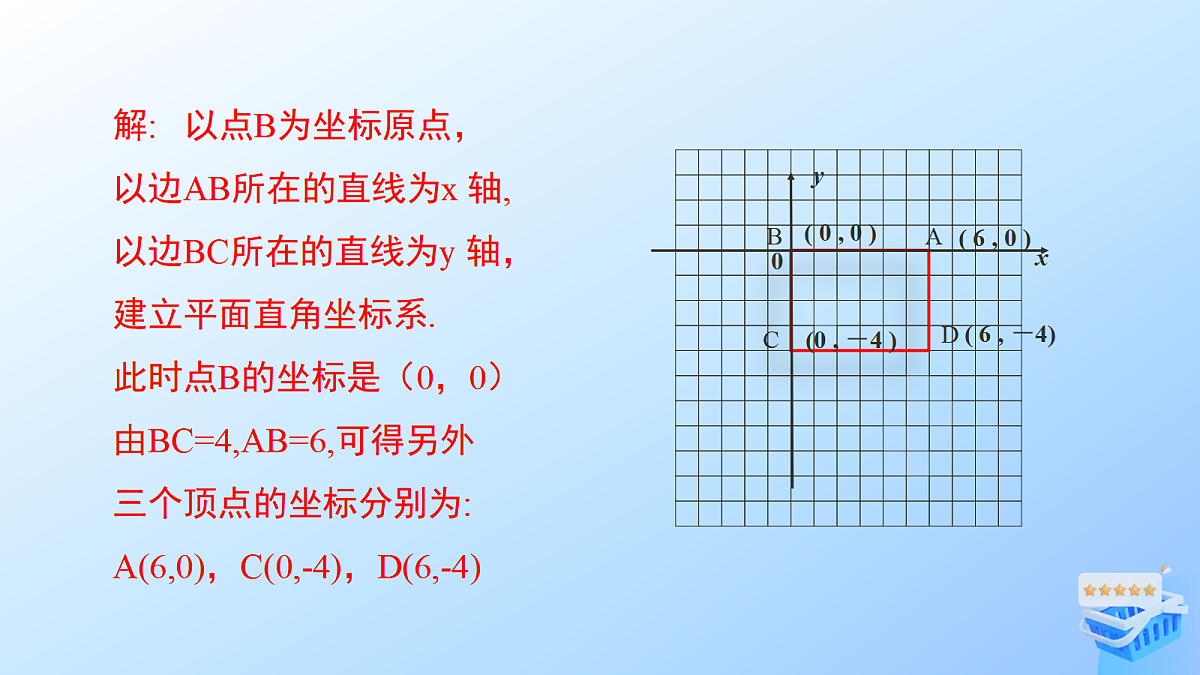 17285818第8页