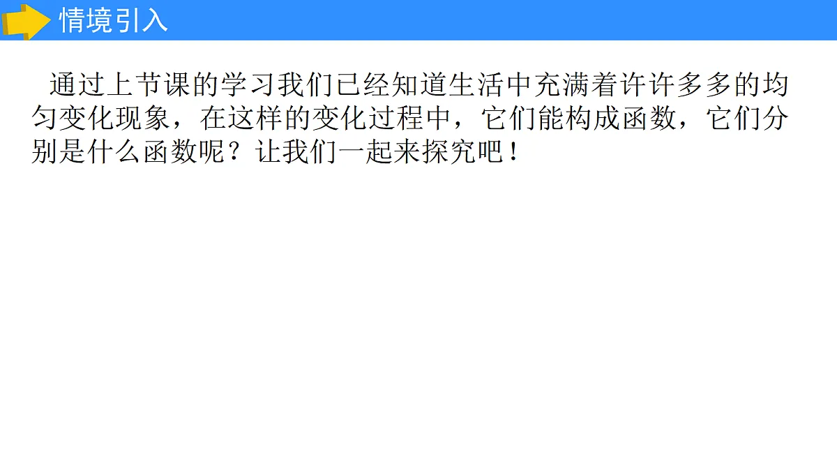 17285822第3页
