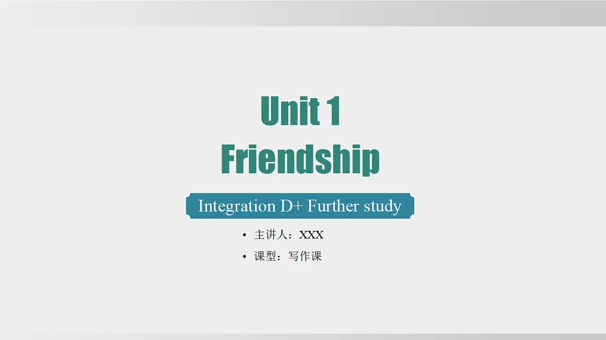 17286416第1页