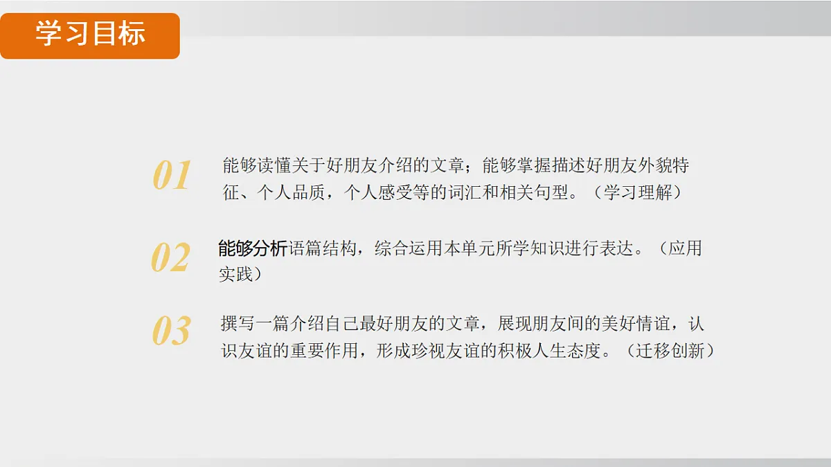17286416第2页
