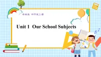 英语四年级上册(2024)Unit 1 Our school subjects教学ppt课件
