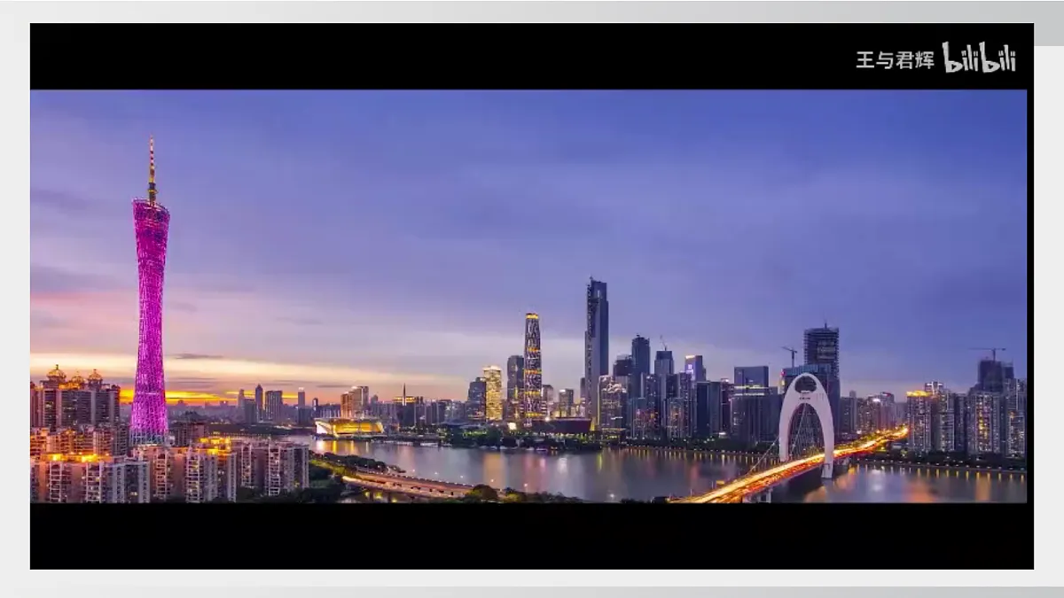17286594第5页