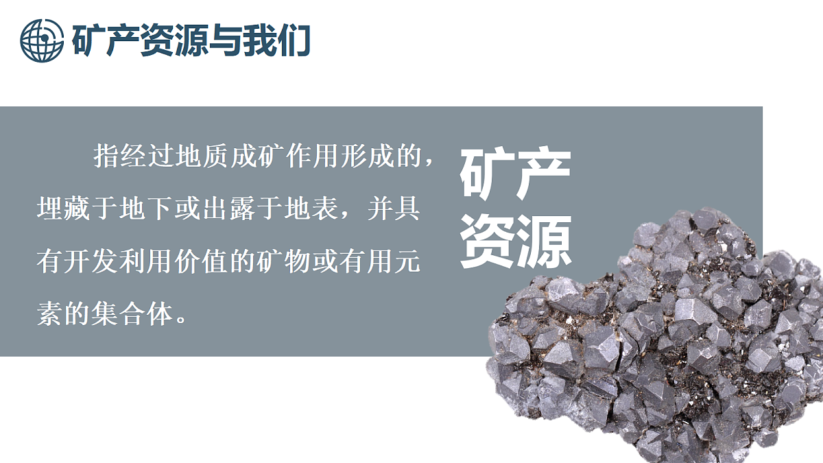 17287175第4页