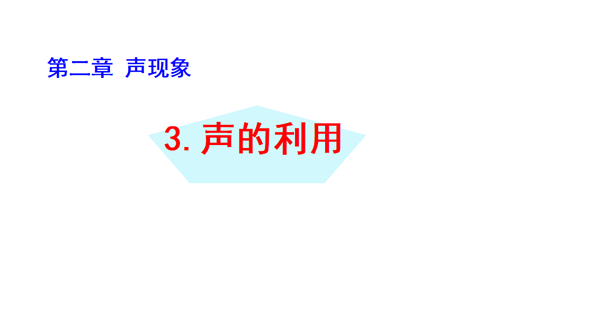 17287330第1页