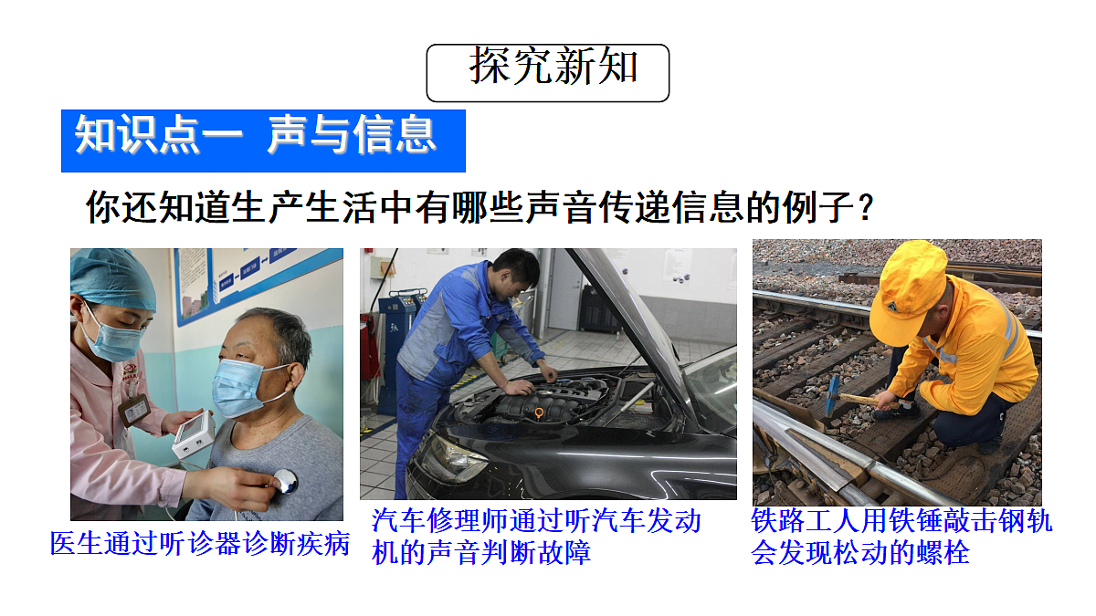 17287330第4页