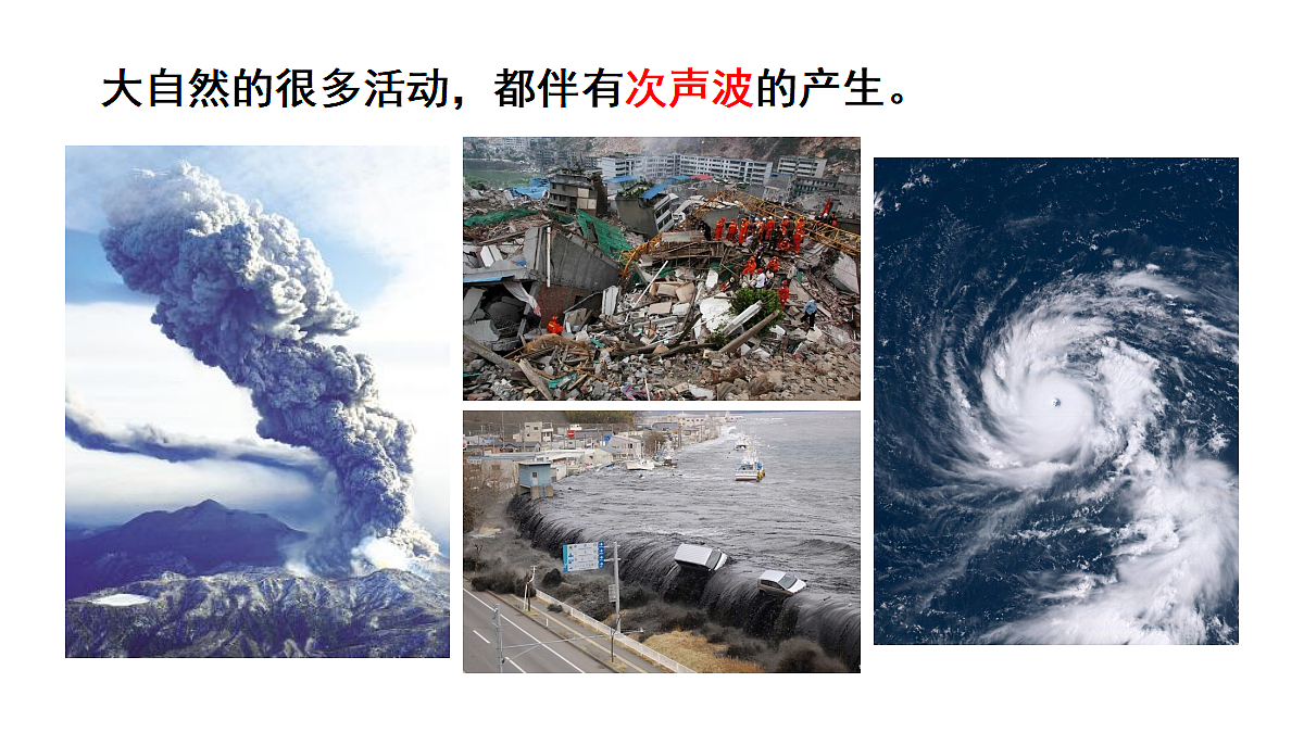 17287330第6页