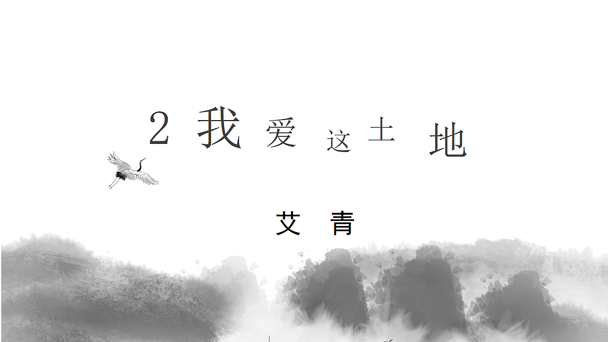 17287828第1页
