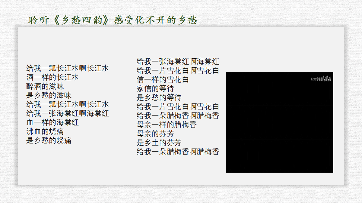 17287829第7页