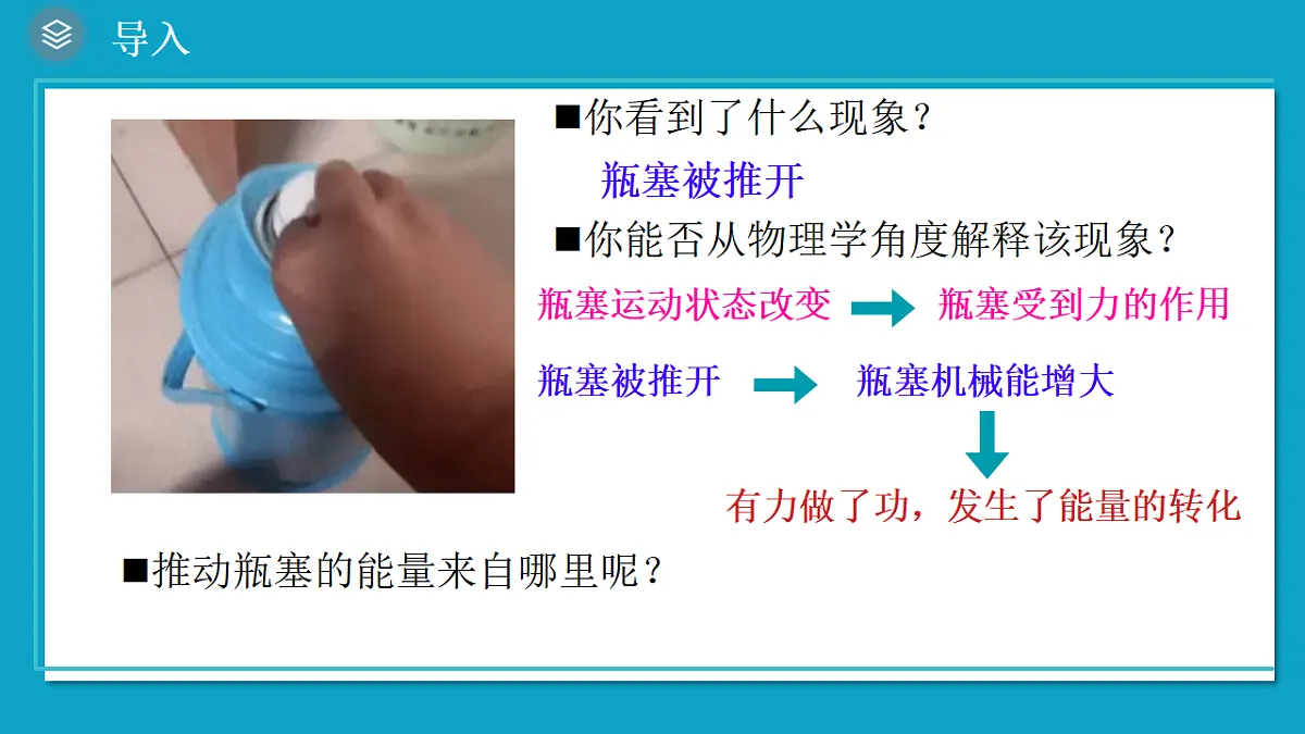 17287995第3页