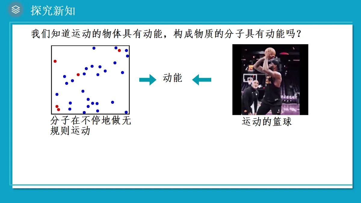 17287995第4页