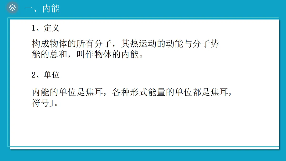 17287995第7页