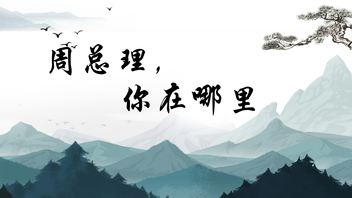 17288048第1页