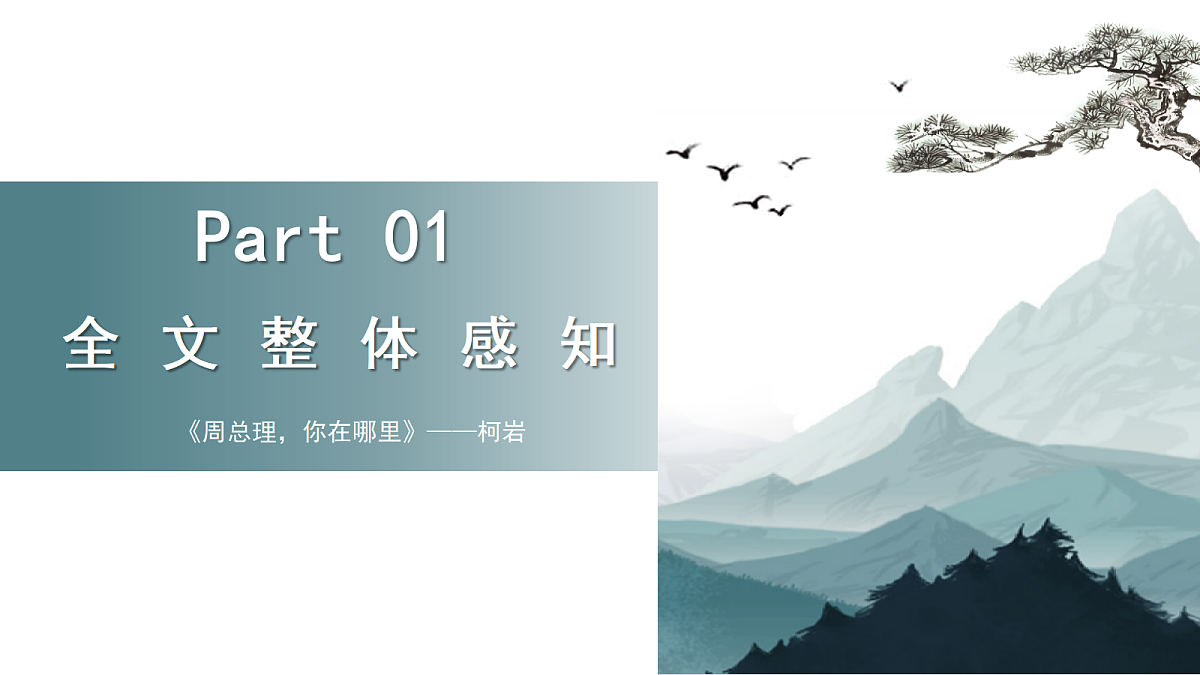 17288048第7页