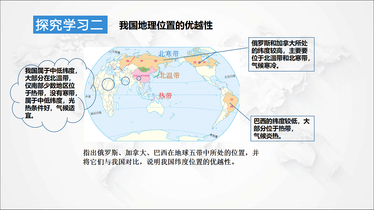 17288154第4页