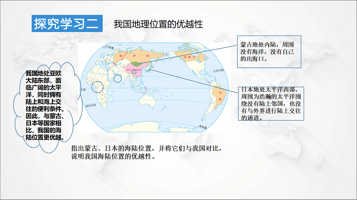 17288154第5页